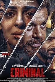 Criminal (2022)