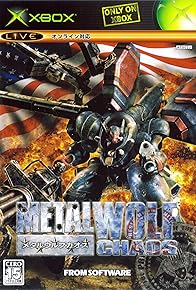 Primary photo for Metal Wolf Chaos