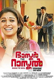 Bhaskar the Rascal (2015)