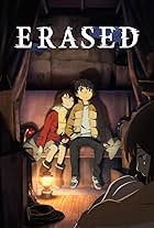 Erased