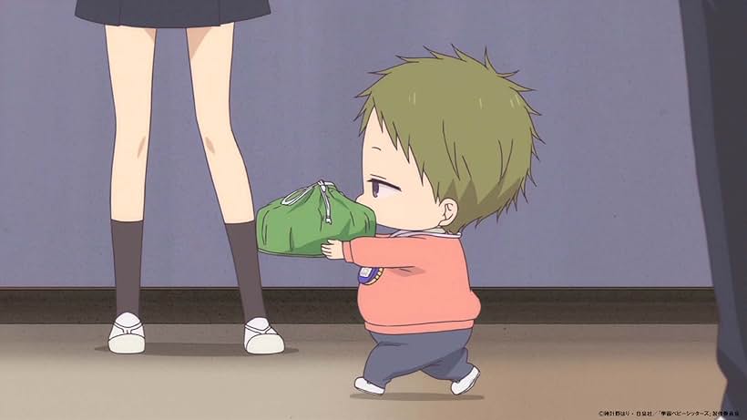 School Babysitters (2018)