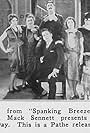 Alice Day, Eugenia Gilbert, Sunshine Hart, Mary Ann Jackson, Marion McDonald, Roger Moore, and Danny O'Shea in Spanking Breezes (1926)