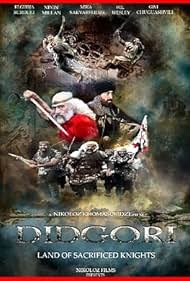 Didgori: Land of Sacrificed Knights (2009)