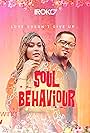 Soul Behaviour (2020)