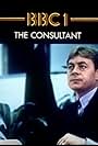 Hywel Bennett in The Consultant (1983)