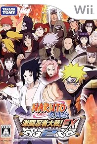 Primary photo for Naruto Shippuden: Gekitou Ninja Taisen EX 2