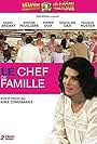 Fanny Ardant in Le chef de famille (1982)