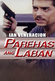 Parehas ang laban (2001)