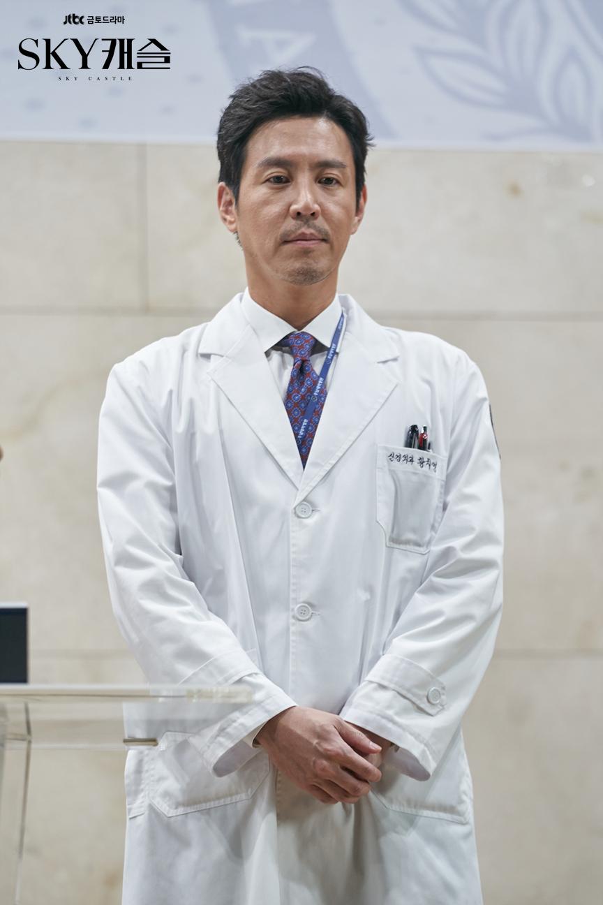 Choi Won-young in SKY Castle (2018)