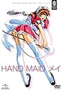 Hand Maid May