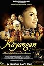 Kayangan (2007)