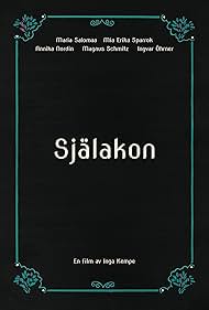 Själakon (2020)