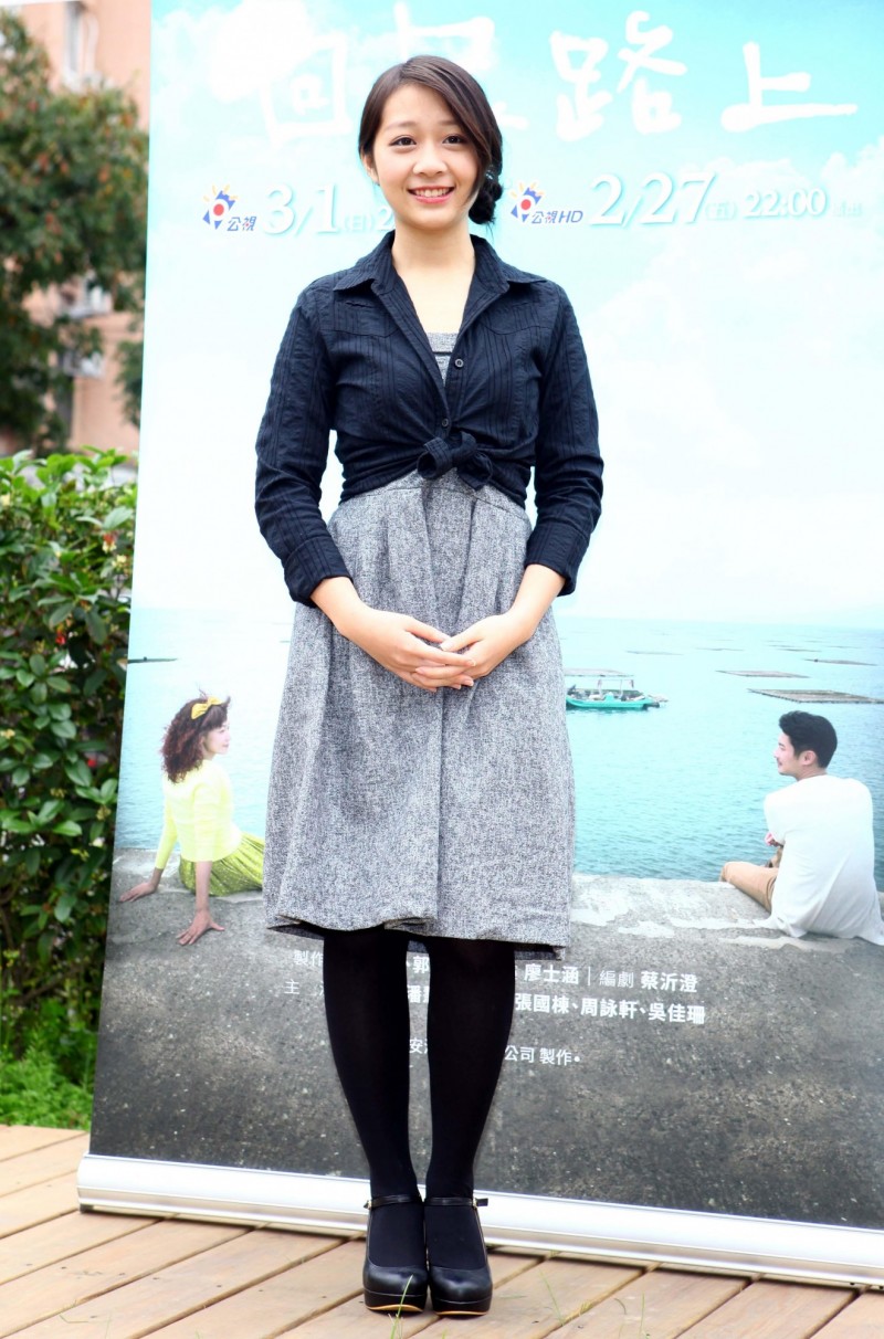 Joanne Yang at an event for The Road Home (2015)