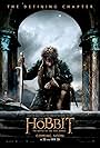 The Hobbit: Completing Middle-earth: A Six-Part Saga (2015)