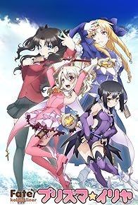 Primary photo for Fate/kaleid liner Prisma Illya