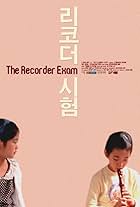 The Recorder Exam (2011)