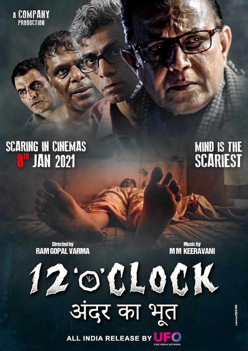 Mithun Chakraborty, Makrand Deshpande, Dalip Tahil, Ashish Vidyarthi, and Manav Kaul in 12 O'Clock (2021)