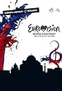 The Eurovision Song Contest (2008)