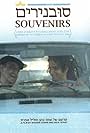 Souvenirs (2006)