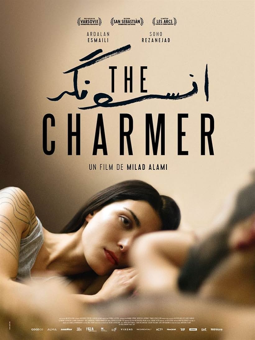 The Charmer (2017)