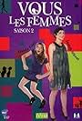 Vous les femmes (2007)