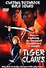 Dans les griffes du tigre 2 (1996) Poster