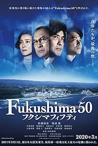 Primary photo for Fukushima 50