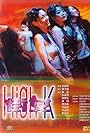 High K (2000)