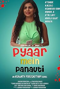 Primary photo for Pyaar Main Panauti