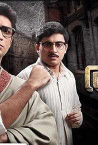 Primary photo for Byomkesh