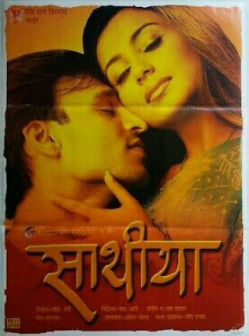 Saathiya (2002)