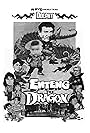 Dang Cecilio, Monsour Del Rosario, Eddie Garcia, Panchito, Dolphy, Tsing Tong Tsai, Vandolph, Monica Herrera, and Cheche Sta. Ana in Enteng the Dragon (1988)