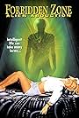 Alien Abduction: Intimate Secrets (1996)