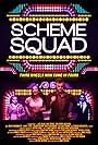 Jack Quaid, Sudi Green, Max Pava, and Mike Spence in Scheme Squad (2015)