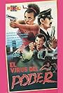 El virus del poder (1988)