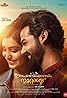 Irupathiyonnaam Noottaandu (2019) Poster