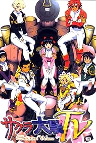 Sakura taisen (2000)