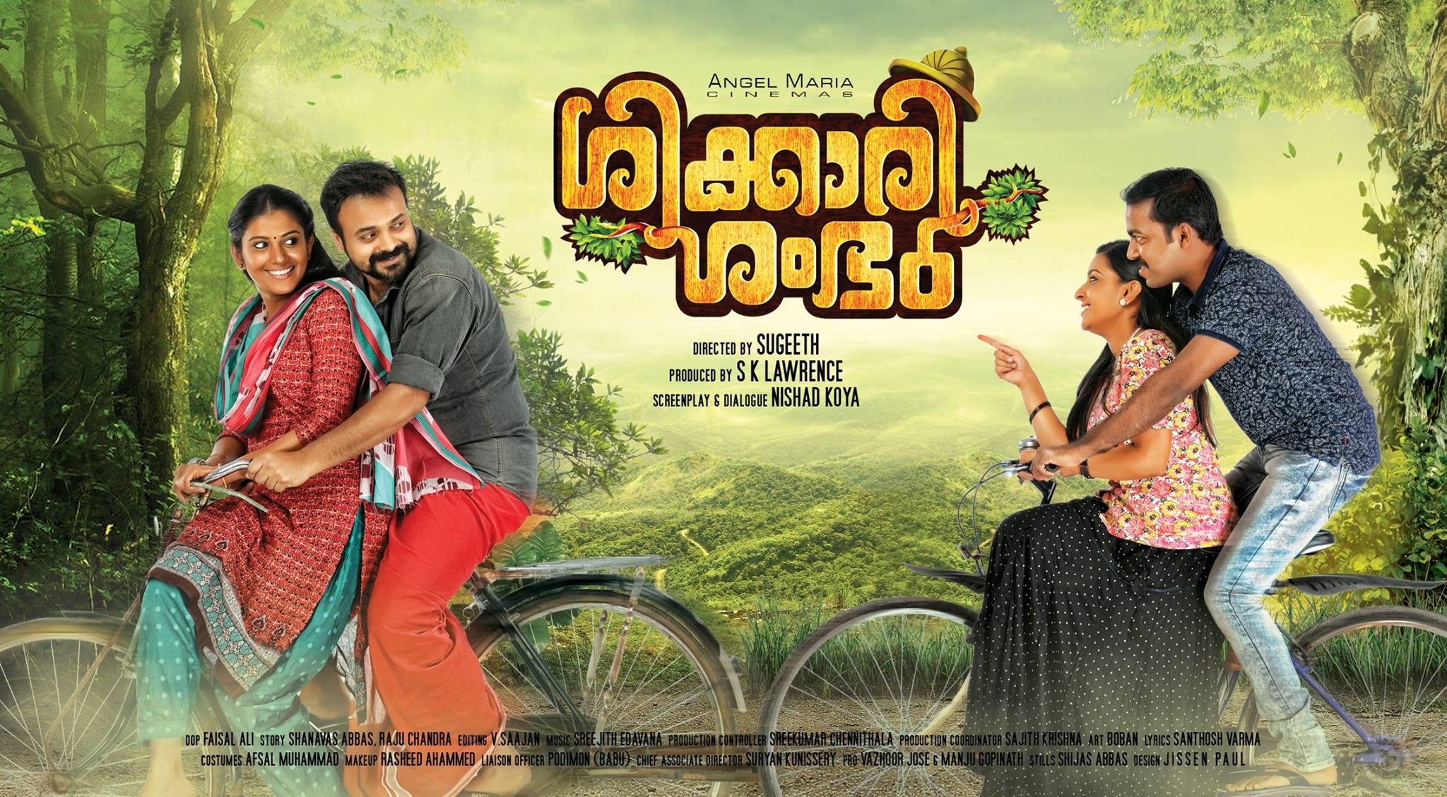 Kunchacko Boban, Sshivada, and Vishnu Unnikrishnan in Shikkari Shambhu (2018)