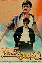 Goppinti Alludu (2000)