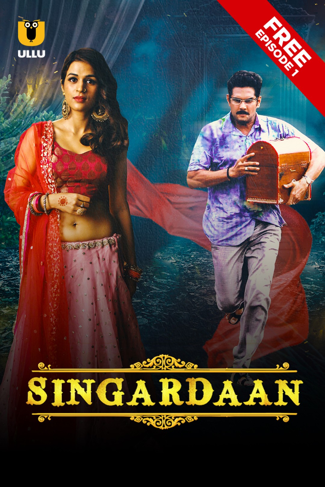 Amar Upadhyay and Shraddha Das in Singardaan (2019)