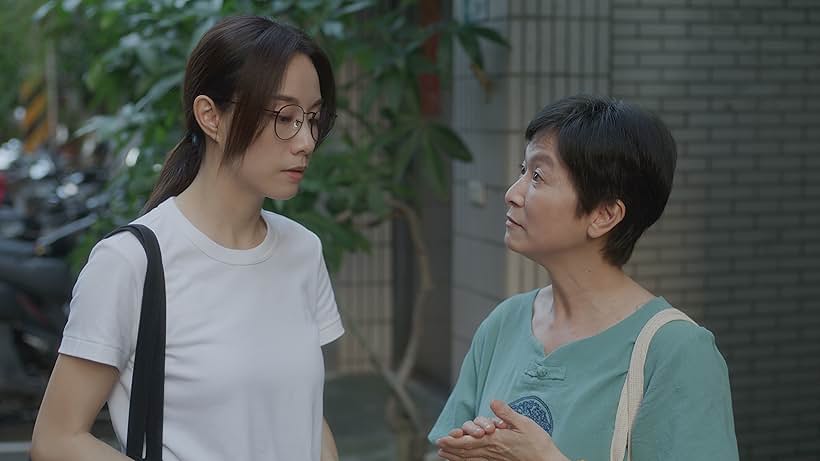 Stephy Tang and Chiung-Hsuan Hsieh in Dao Yu Xie Zou Qu (2024)