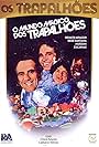 O Mundo Mágico dos Trapalhões (1981)