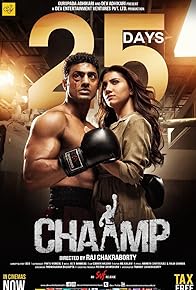 Primary photo for Chaamp