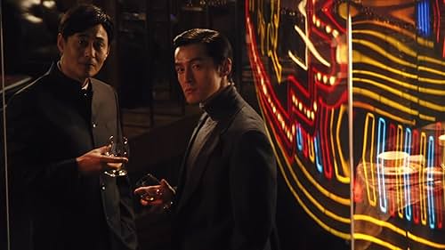 Ge Hu and Qiang Sun in Episode #1.4 (2023)