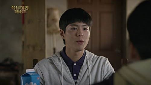 Park Bo-gum in Reply 1988 (2015)