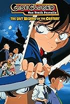 Detective Conan: The Last Wizard of the Century (1999)