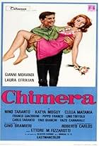 Chimera (1968)