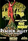 Mae Murray in Peacock Alley (1922)