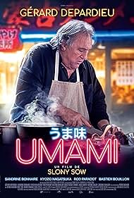 Umami (2022)