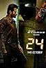 24 (TV Series 2013–2016) Poster